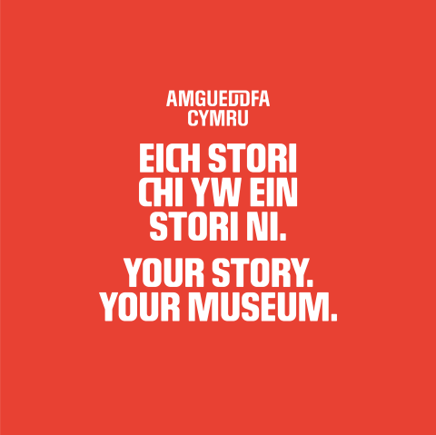Text saying 'Your story. Your museum'